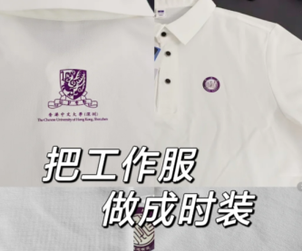 文化衫-班服定制设计分享｜透气美观烫画工艺